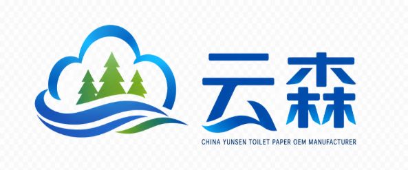 湖南云森卫生用品-抽纸卷纸大盘纸棉柔巾湖南卫生纸代购贴牌定制定制源头厂家